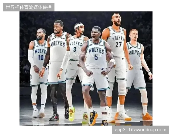 森林狼轮换阵容深度不足问题在季后赛被放大，过度依赖爱德华兹单打导致进攻停滞